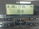 飛利浦（PHILIPS）電話機(jī)座機(jī) 固定電話 辦公家用 家庭有線電話 來電顯示 雙接口 免電池 CORD118黑色 曬單實(shí)拍圖
