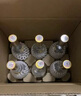 汾酒53度黃蓋玻汾  清香型白酒 高度口糧酒  泡酒 53度 475mL 6瓶 整箱裝非原箱 曬單實(shí)拍圖