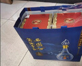 西鳳酒 52度酒海窖齡匠釀 500mL單瓶裝 純糧鳳香型白酒 婚慶宴請(qǐng)送禮 曬單實(shí)拍圖