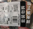 1號會(huì )員店 嵊州老面小籠包 鮮肉筍丁包子 800g 手工包制營(yíng)養早餐 曬單實(shí)拍圖