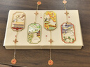 天色四季宮影書簽禮盒故宮文創(chuàng)中國風北京旅游畢業(yè)紀念品教師節(jié)禮物送老師同學女生日伴手禮TS-5980 曬單實拍圖