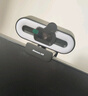紐曼（Newmine）2K美顏直播高清電腦攝像頭帶麥克風(fēng)臺(tái)式機(jī)筆記本USB外置免驅(qū)動(dòng)視頻通話遠(yuǎn)程會(huì)議NM13 曬單實(shí)拍圖