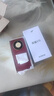 榮耀X70 【國(guó)家補(bǔ)貼15%】新品5G手機(jī) 金標(biāo)十面抗摔 IP69防水 8300mAh青海湖電池 朱砂紅 8GB+256GB【2年碎屏險(xiǎn)+2年店鋪延?！?官方標(biāo)配 曬單實(shí)拍圖