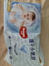 好奇（Huggies）金裝紙尿褲S120片(4-8kg)新生兒小號(hào)嬰兒尿不濕云感褲柔軟透氣 曬單實(shí)拍圖