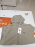 U.S. POLO ASSN.外套男春秋季連帽休閑夾克男士高端戶(hù)外防風(fēng)防水運動(dòng)上衣 曬單實(shí)拍圖
