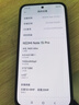 小米（MI）REDMI Note15 Pro 天璣7400-Ultra 7000mAh 龍晶玻璃十倍抗摔 IP68 8+256 子夜黑 紅米 5G手機 曬單實(shí)拍圖