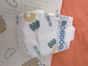巴布豆（BOBDOG）新菠蘿紙尿褲M(mǎn)42片(6-11KG)尿不濕 超薄透氣 干爽 曬單實(shí)拍圖