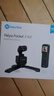 FeiyuTech【國家補貼】飛宇Feiyu pocket3云臺相機騎行運動(dòng)相機手持可分離頭高清增穩vlog攝影機 標配+TF卡 曬單實(shí)拍圖