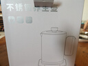U·FIT高端不銹鋼養(yǎng)生壺一體成型316L恒溫壺家用全自動養(yǎng)身壺辦公室多功能全鋼電熱水壺煮粥花茶黑茶 316L升級W09全鋼一體 1.8L 曬單實拍圖