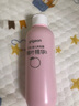 貝親（Pigeon）桃葉精華 嬰兒液體爽身露 四季通用 200ml IA171 曬單實拍圖