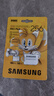 三星（SAMSUNG）256GB TF(MicroSD)內存卡 A2 U3 V30 4K 兼容switch無(wú)人機運動(dòng)相機 索尼克游戲存儲卡 讀180MB/s 曬單實(shí)拍圖