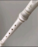 雅馬哈（YAMAHA）豎笛高音C調學(xué)生成人初學(xué)笛子YRS-24B英式【學(xué)生適用 老師推薦】 曬單實(shí)拍圖