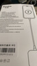 適用華為充電器66W/100W/120W超級快充套裝mate70/60/50/40pro p50p60p70nova10快充頭榮耀9安卓 【66W快充頭+6A快充線(xiàn)】1米快充套裝 快充不傷機 曬單實(shí)拍圖