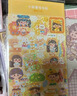 名遇 手賬本貼紙膠帶小麻薯手賬十歲女孩生日禮物全套禮盒兒童禮物咕卡玩具套裝127件套 曬單實(shí)拍圖