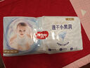好奇（Huggies）金裝嬰兒尿不濕云柔成長(zhǎng)褲加大號(hào)XXXL58超薄柔軟大吸力透氣 曬單實(shí)拍圖
