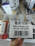 彩格適用愛(ài)普生002墨水L4168 L4266 L4158 L4165 L4267 L4158打印機墨水L4268 L4263 L4166 L6279 L6178四色epson 曬單實(shí)拍圖