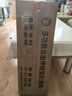 弘陸頂裝軌道浴簾衛生間浴室防水免打孔淋浴房隔斷弧形干濕分離遮擋布 曬單實(shí)拍圖