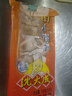 沈大成鮮肉小餛飩120g*4（48個）早餐夜宵云吞速食冷凍半成品中華老字號 曬單實拍圖
