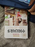 【正版保證】五年級(jí)上冊(cè)必讀的課外書中國(guó)民間故事五年級(jí)必讀課外書正版快樂(lè)讀書吧課外閱讀書籍歐洲民間故事非洲民間故事列那狐的故事老師推薦 【共4本】快樂(lè)讀書吧五年級(jí)上冊(cè)必讀全套正版 曬單實(shí)拍圖