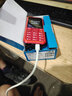 飛利浦（PHILIPS）E588A全網(wǎng)通4G老年人手機大電池超長(cháng)待機大字體大聲音老人專(zhuān)用手機移動(dòng)聯(lián)通電信備用學(xué)生機絢麗紅 曬單實(shí)拍圖