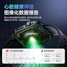 dido【國家補貼15%】血壓血糖尿酸評估手環(huán)手表心率監測智能手環(huán)表血脂健康風(fēng)險評估智能運動(dòng)通話(huà)手表 R55尿酸血脂+雙向通話(huà)+SOS呼救+30s微體檢 曬單實(shí)拍圖