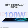 華為 nova 12 Ultra 前置6000萬 512GB 曜金黑 鴻蒙智慧通信華為智能手機(jī)【贈(zèng)話費(fèi)券】國家補(bǔ)貼 曬單實(shí)拍圖