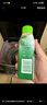滴露（Dettol）洗衣機清洗劑250ml金裝版松木滾筒波輪洗衣機清潔劑強力除垢殺菌 曬單實拍圖