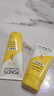 旁氏（POND'S）米粹潤澤保濕潔面乳150g 氨基酸洗面奶男女去角質(zhì) 七夕節送禮 曬單實(shí)拍圖