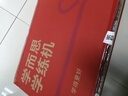 學(xué)而思學(xué)練機(jī)【國(guó)家補(bǔ)貼500元】學(xué)練機(jī)學(xué)習(xí)機(jī)閱讀機(jī)三合一 學(xué)習(xí)平板電腦 小學(xué)初中高中10.95英寸 6+128GB 曬單實(shí)拍圖