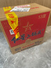 紅星二鍋頭 藍瓶綿柔8 純糧清香型名酒  自飲北京特產(chǎn)中秋禮品 53度 750mL 6瓶 整箱裝 曬單實(shí)拍圖