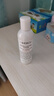 科顏氏（Kiehl's）高保濕精華水250ml 補水保濕護膚品禮盒【中秋禮物】 曬單實拍圖