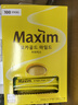 麥馨（maxim） 麥馨咖啡粉Maxim三合一韓國進口黃盒摩卡速溶咖啡粉100條禮盒裝 黃麥馨咖啡100條(無禮品) 曬單實拍圖