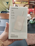 綠聯(lián)【3C認(rèn)證可上飛機(jī)】充電寶自帶線20000毫安30W快充 大容量小巧便攜移動(dòng)電源適用蘋(píng)果16/15小米華為 曬單實(shí)拍圖