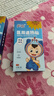 葵花醫(yī)用退熱貼退燒貼嬰幼兒童寶寶凝膠散熱貼物理降溫貼 曬單實(shí)拍圖