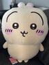 名創(chuàng)優(yōu)品（MINISO）chiikawa大號(hào)站姿公仔毛絨玩偶玩具生日禮物教師節(jié)禮物女 烏薩奇 曬單實(shí)拍圖