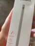 通用電容筆適用于華為適平板手寫觸控筆ipad手寫筆書寫繪畫筆matepadpro安卓細頭通用觸屏筆 【通用款】適用于華為等多類安卓系統(tǒng) 58*13*185mm 曬單實拍圖