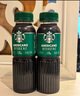 星巴克（Starbucks）星選 即飲咖啡 美式270ml*6瓶 瓶裝咖啡飲料 曬單實(shí)拍圖