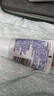 碧柔（Biore）碧柔凈潤保濕洗面膏 30g 氨基酸洗面奶 溫和保濕清潔護(hù)膚自營 曬單實(shí)拍圖