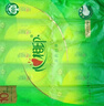 心相印茶語(yǔ)抽紙 家用實(shí)惠裝面巾紙 便攜餐巾紙 衛(wèi)生紙 擦手抽紙小包紙巾 曬單實(shí)拍圖
