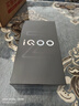 vivo iQOO Z10 Turbo Pro 12GB+256GB 星穹黑 第四代驍龍8s 120W超快閃充 電競手機 國家補貼 曬單實拍圖