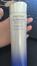 資生堂悅薇滋潤亮膚水150ml 補(bǔ)水淡斑緊致護(hù)膚品進(jìn)口女生日禮物 曬單實(shí)拍圖