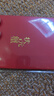 【禮券】陽(yáng)澄狀元大閘蟹禮券9588型公5.0兩母4.0兩4對(duì)螃蟹卡券團(tuán)購(gòu)禮盒禮品卡湖蟹海鮮 曬單實(shí)拍圖