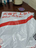 凡獵女童連衣裙夏裝2025新款洋氣嬰兒公主裙寶寶一周歲禮服花苞裙夏季 曬單實拍圖