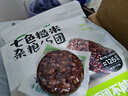 十月稻田 七色糙米飯團(tuán) 即食 粗糧五谷雜糧 方便速食 低脂健身飽腹 100g*7 曬單實(shí)拍圖