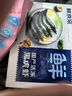鮮京采 鮮凍大號黑虎蝦 去冰凈重2斤 31-40只/盒 斑節對蝦 曬單實(shí)拍圖