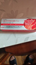 葆元醫(yī)生遠(yuǎn)紅外治療凝膠脂肪包藥膏醫(yī)用外敷膏皮膚外用 3盒裝【性價(jià)比高 80%用戶選擇】 曬單實(shí)拍圖