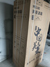 美菱（MeiLing）AI冰箱503升十字四開(kāi)門(mén)超薄嵌入式電冰箱雙系統(tǒng)底部散熱一級(jí)能效除菌無(wú)霜BCD-503WSPU9CZX國(guó)家補(bǔ)貼 曬單實(shí)拍圖