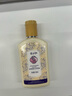 隆力奇蛇油SOD多肽蜜100ml 身體乳液面霜男女士保濕霜 曬單實(shí)拍圖