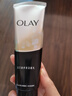 玉蘭油（OLAY）多效洗面奶潔面乳100g保濕深層清潔控油平衡七夕生日禮物送女友 曬單實拍圖