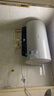 美的（Midea）國家補貼20%免換鎂棒50升電熱水器2500W一級能效40倍耐用速熱加熱管自動(dòng)關(guān)機F5025-JE4(HE) 曬單實(shí)拍圖